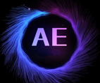 Ae特效制作